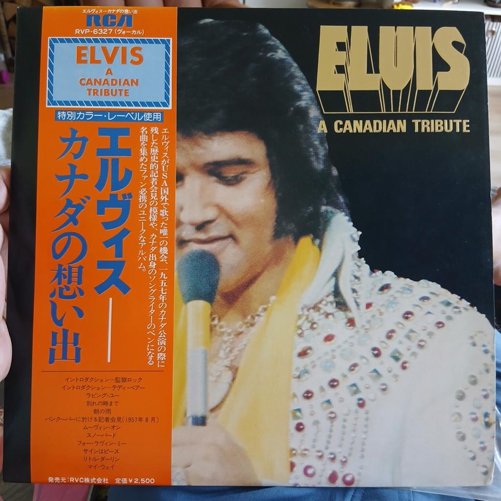 Elvis Presley - A Canadian Tribute (Japanse Persing LP), Ophalen of Verzenden, Inclusief obi, 12 inch, 1970 - 1979