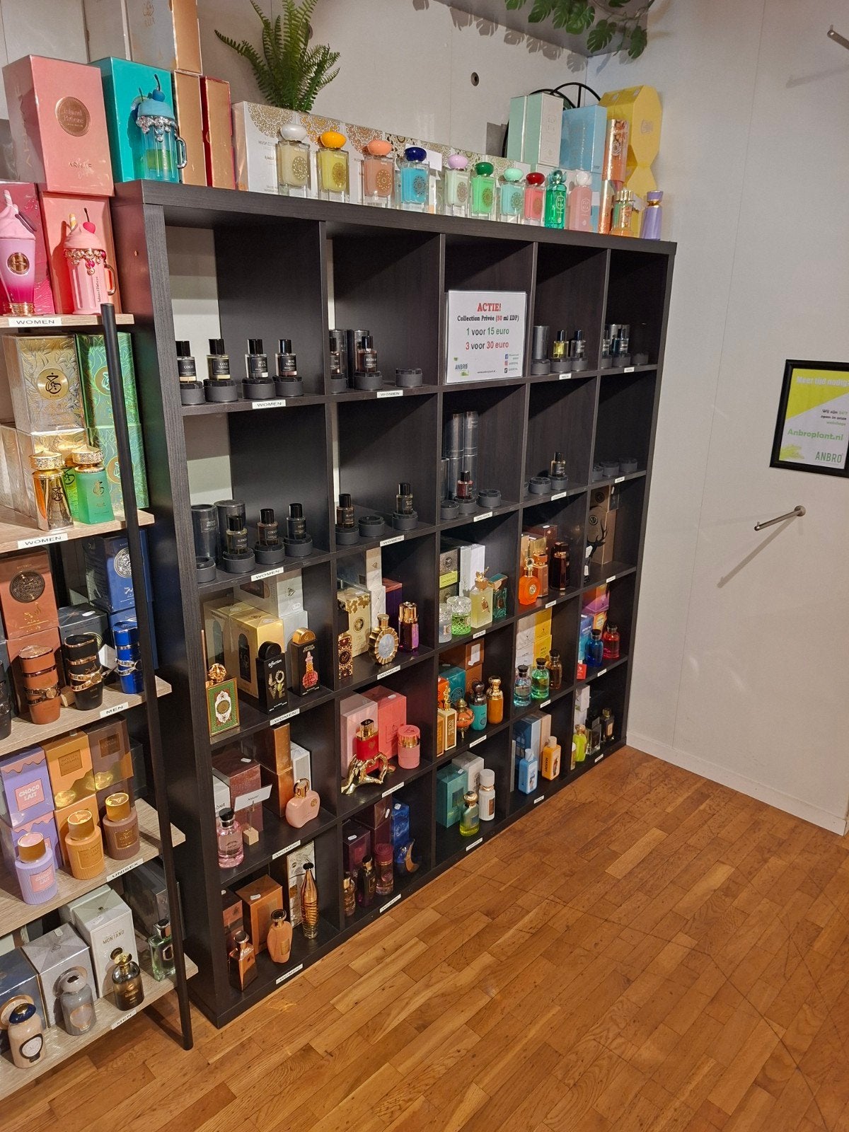 Kallax vakkenkast (zwart), Ophalen, Plantenzaakanbro@hotmail.com, Ikea, Gebruikt
