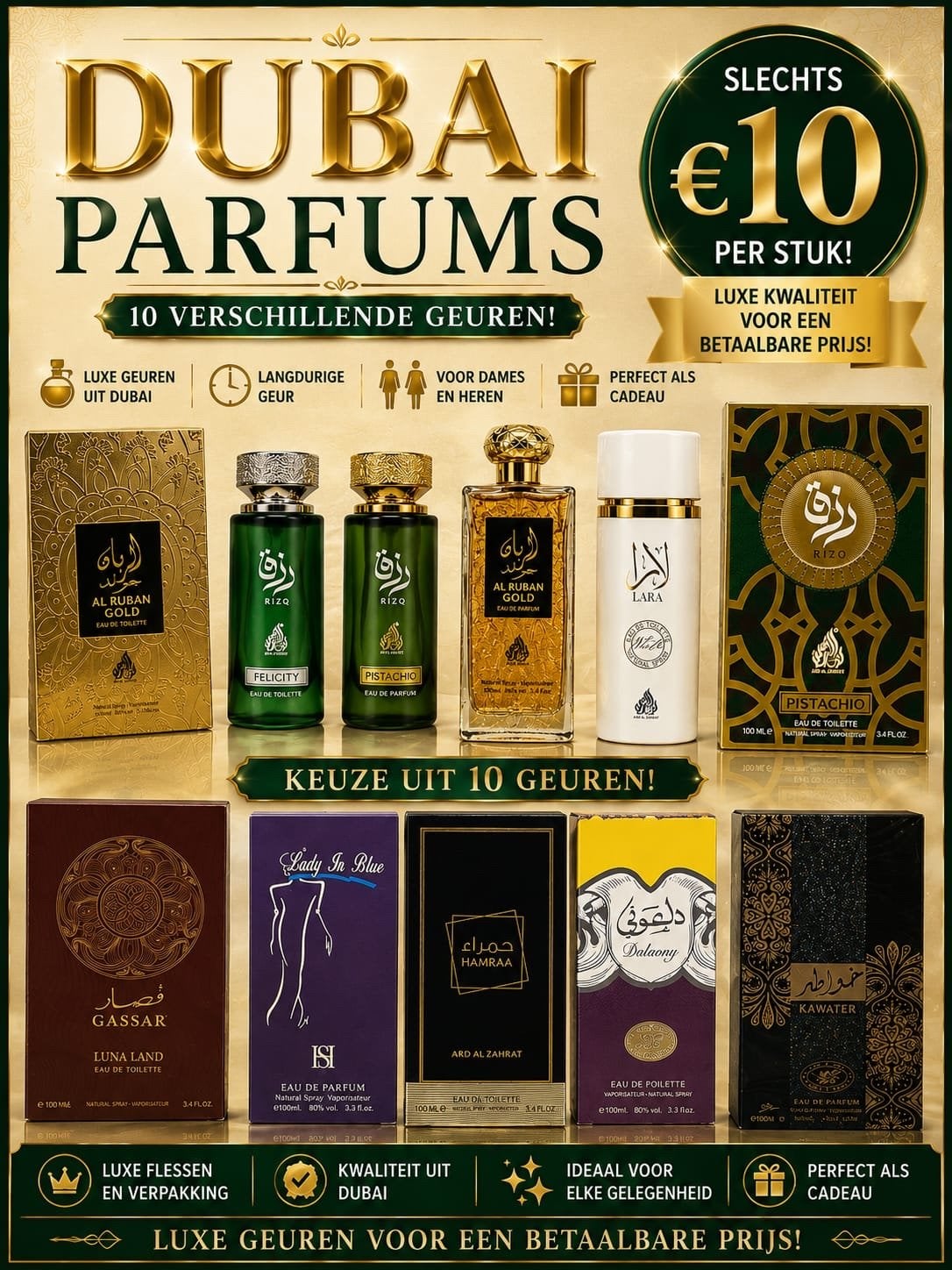 Dubai Parfums: Luxe Geuren voor Dames en Heren, Ophalen, Nieuw