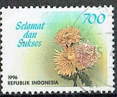 Indonesie 1996 Bloemen, Verzenden, Gestempeld, Dier of Natuur