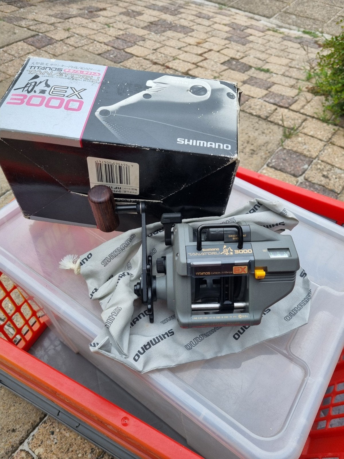 Shimano EX3000 Molen - Nieuw in Doos, Ophalen of Verzenden