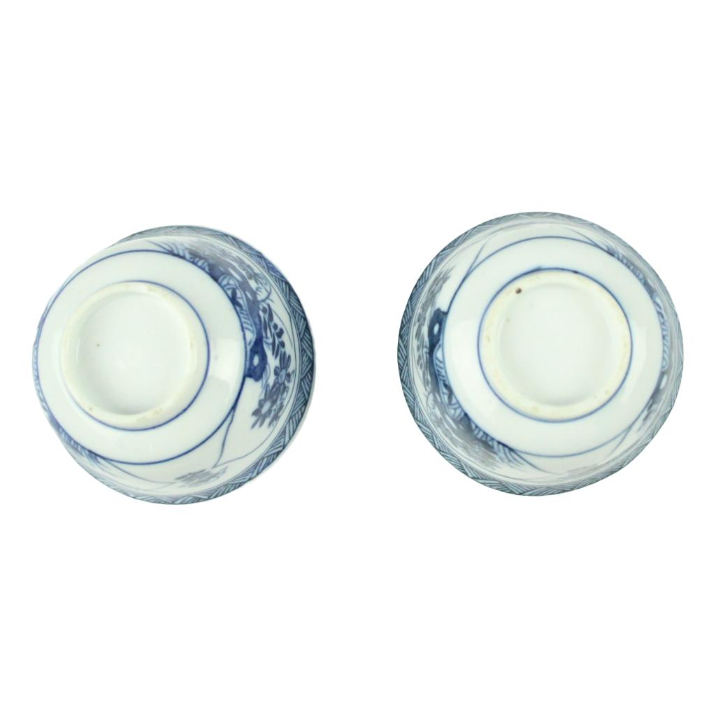 Set Chinees porselein kop en schotel ca. 1760–1820, Ophalen of Verzenden