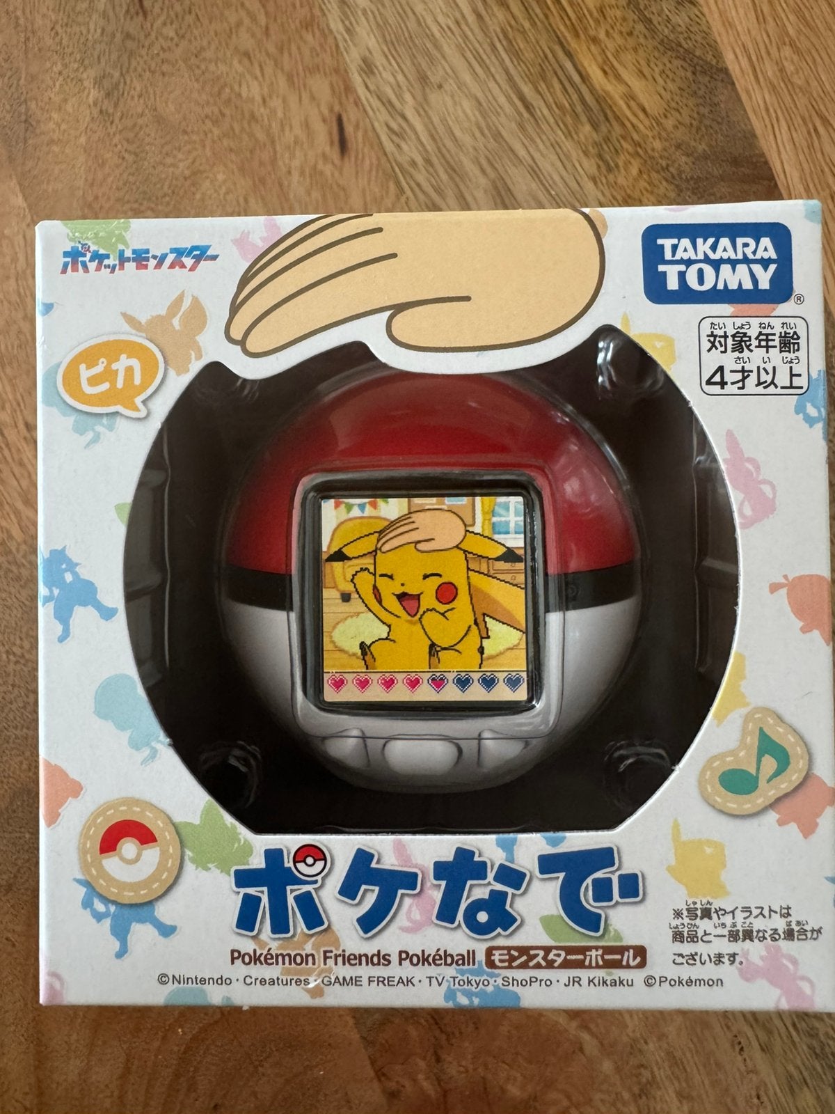 Poke Nade Pokémon Friends Poké Ball (Pokemon tamagotchi), Verzamelen, Ophalen of Verzenden, Zo goed als nieuw