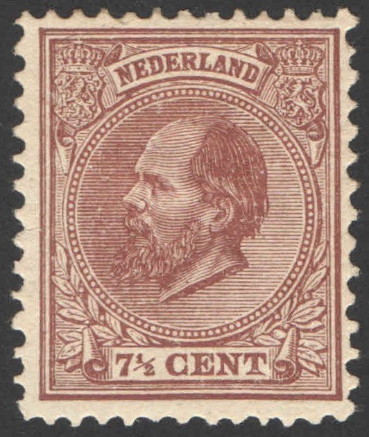 Nederland NVPH nr 20 ongebruikt Koning Willem III 1888, Postzegels en Munten, Postzegels | Nederland, Ophalen of Verzenden, T/m 1940