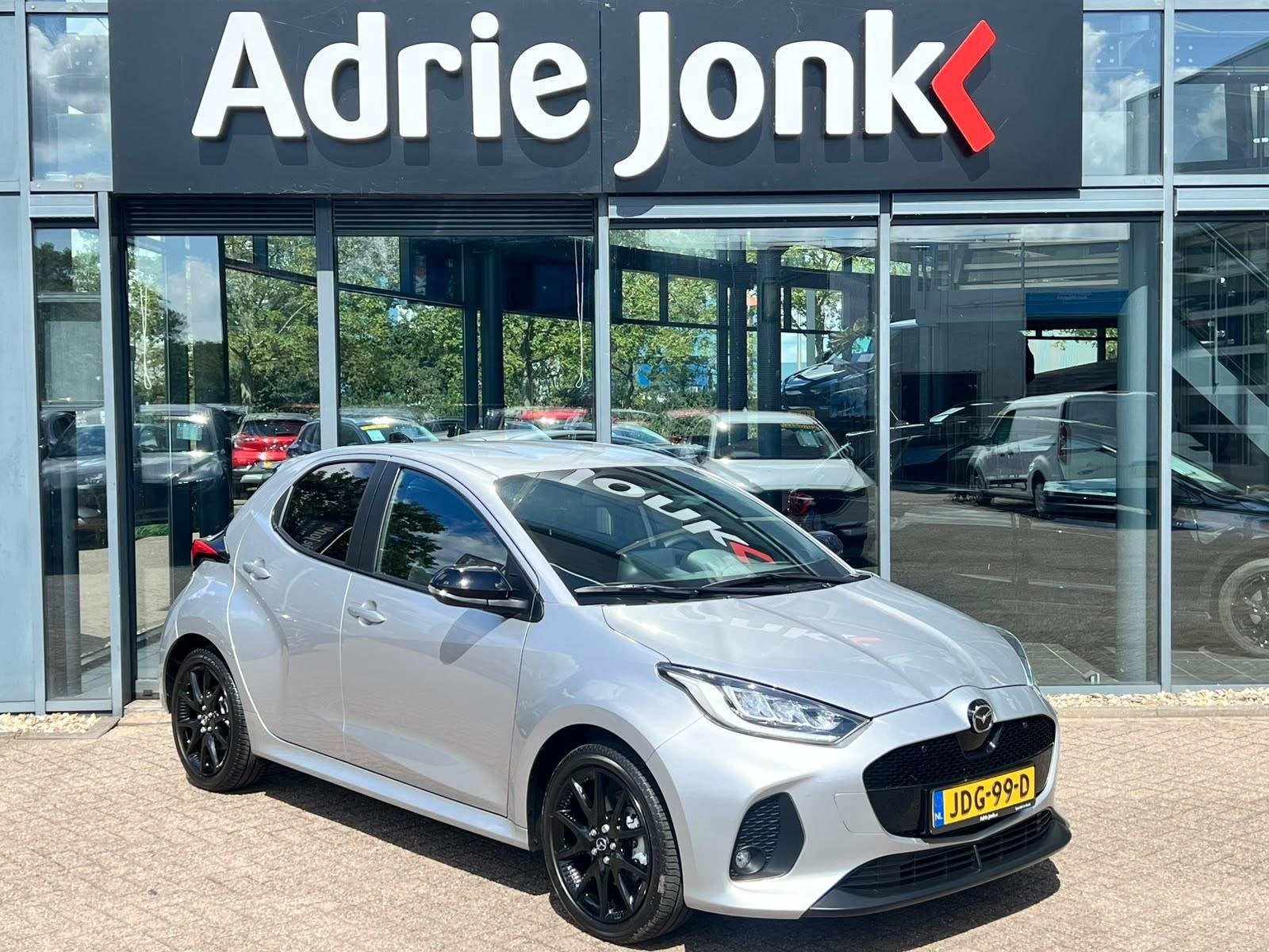 Mazda 2 Hybrid 1.5 Homura AUTOMAAT | HYBDRIDE | 916km | bijn, Auto's, 450 kg, Gebruikt, 4 kWh, Bedrijf