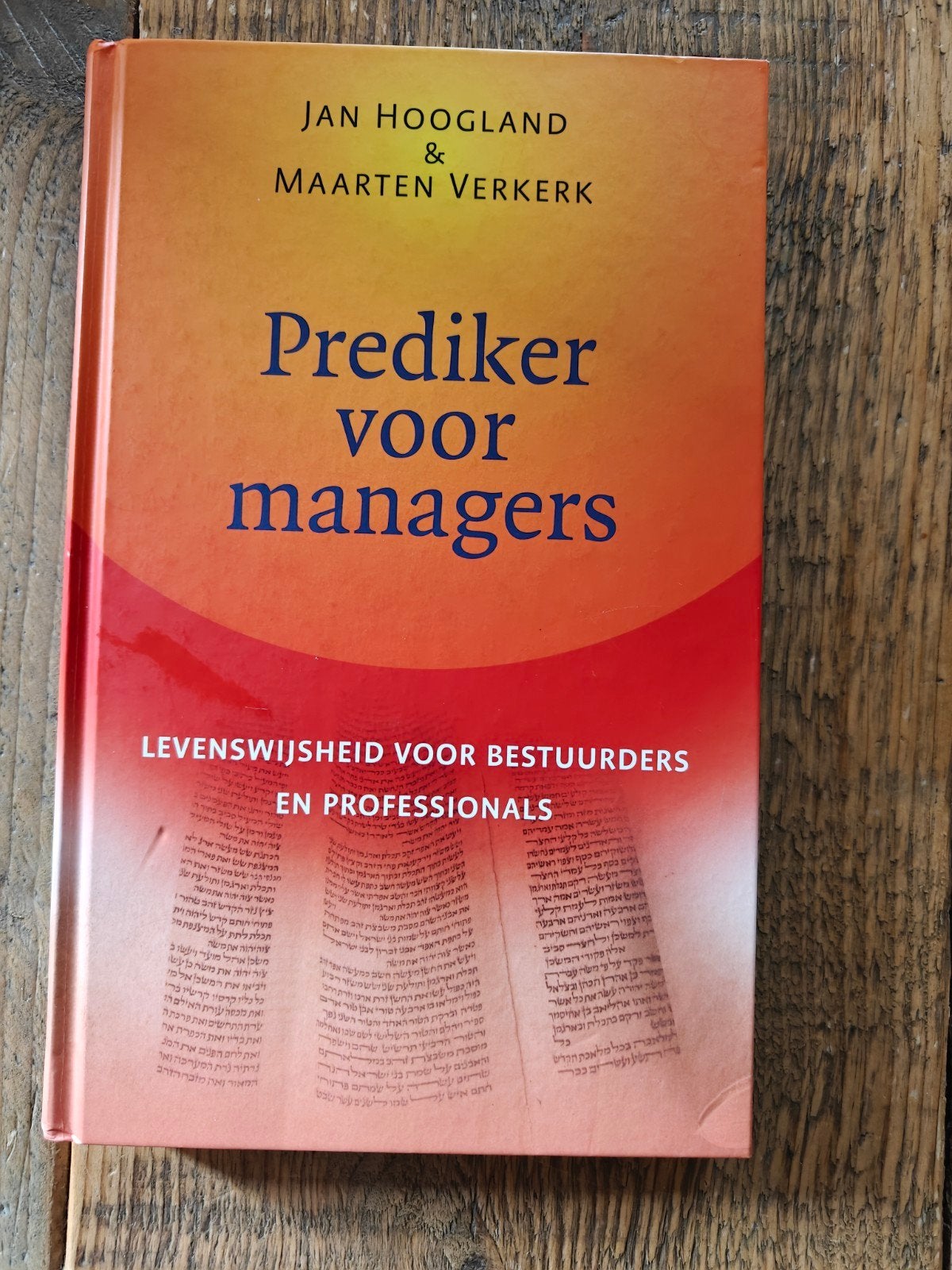 Prediker voor managers., Ophalen of Verzenden