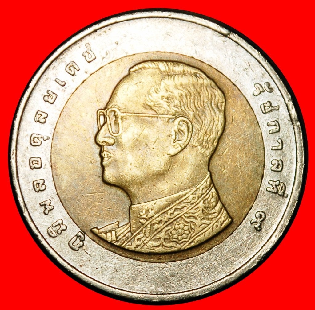 Ⰺ KOREA (2008-2017): THAILAND 10 BAHTS 2556 (2013)! RAMA IX!, Postzegels en Munten, Munten | Azië, Ophalen of Verzenden, Zuidoost-Azië