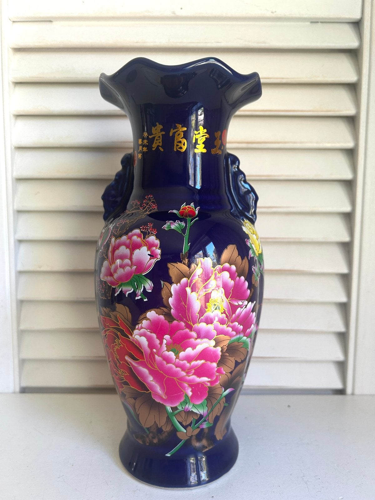 Vintage keramiek Oostere vaas met bloemen, Ophalen, Zo goed als nieuw