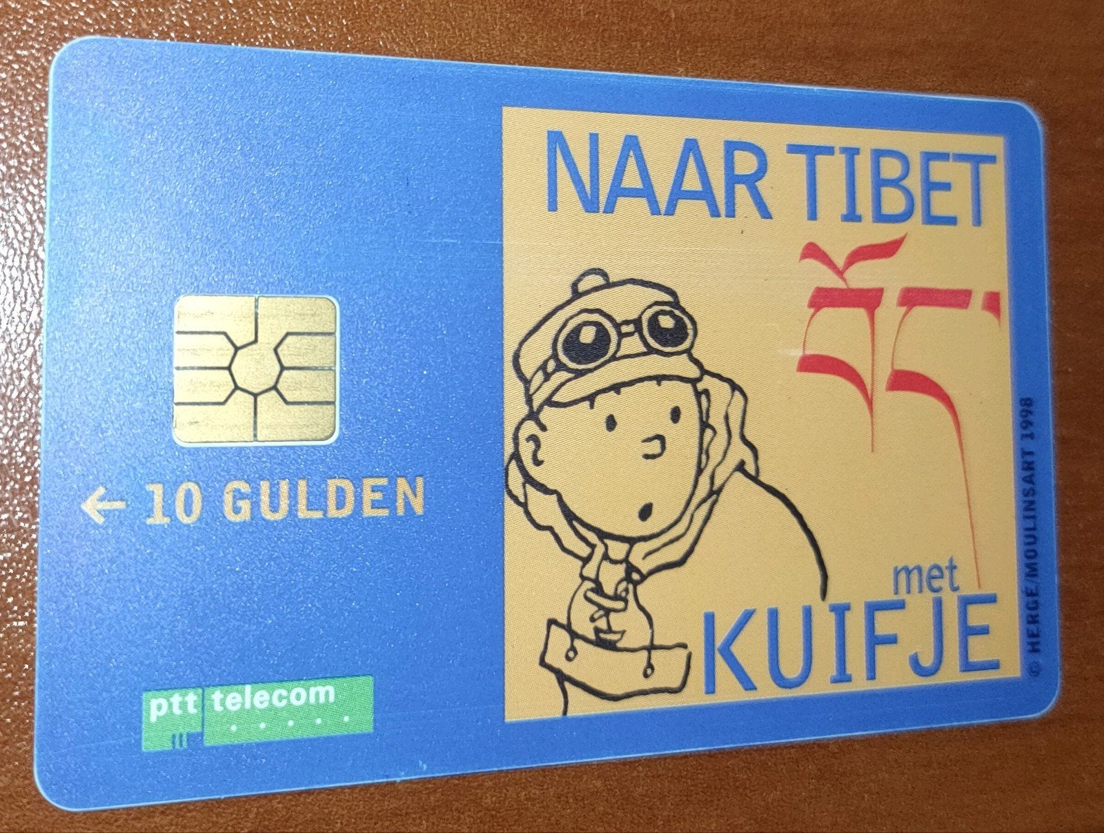 Telefoonkaart Kuifje - Naar Tibet (10 Gulden, PTT Telecom), Verzamelen, Ophalen of Verzenden, Nederland