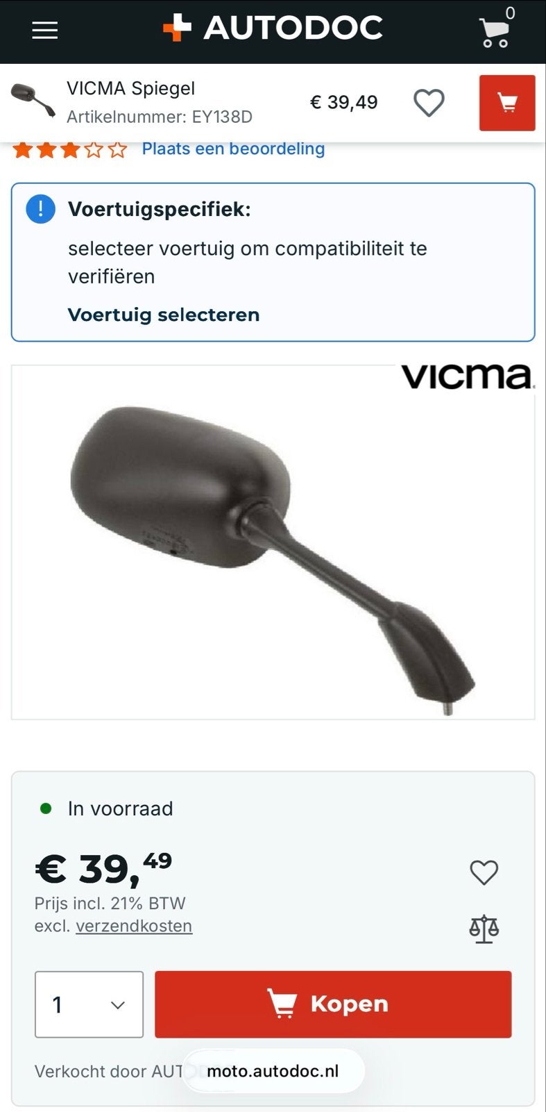 VICMA Spiegel Yamaha YZF-R6/R1/SP Rechts (EY138D), Motoren, Ophalen of Verzenden, Nieuw