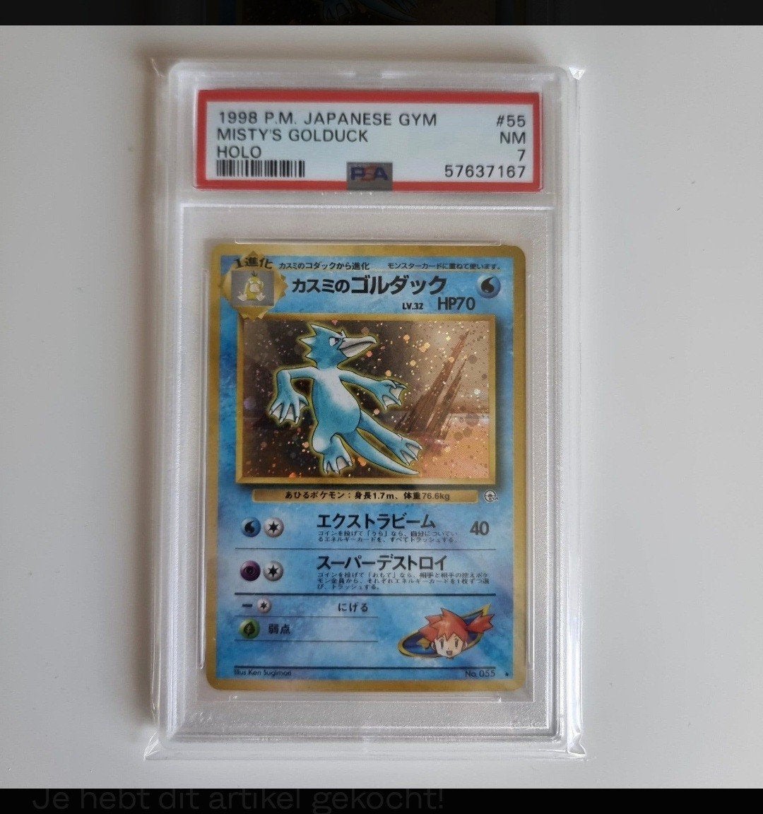 Misty's Golduck Holo #55 PSA 7 NM 1998 Japanese Gym, Ophalen of Verzenden, Zo goed als nieuw, Losse kaart, Foil