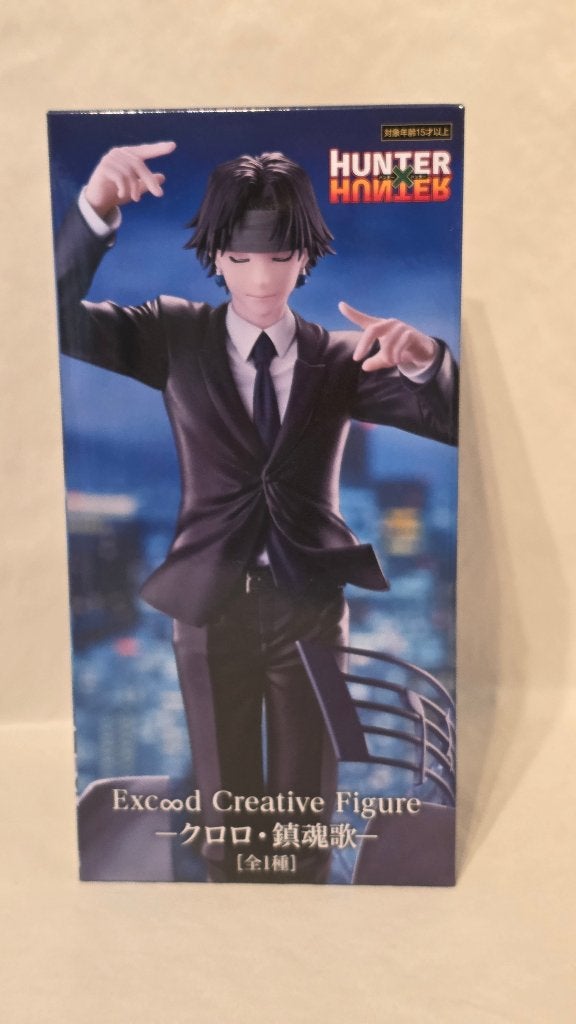 Hunter x Hunter Exceed Creative PVC Statue Chrollo 20 cm, Verzenden, Nieuw, West Campus 1, Herxheim, Duitsland, Info@heo.com