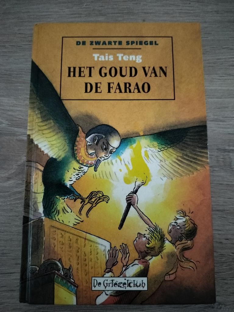 Diverse kinderboeken, Ophalen, Zo goed als nieuw, Diverse auteurs, Fictie algemeen