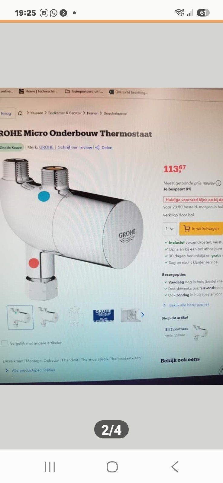 Grohe Micro Onderbouw Thermostaat - Nieuw in doos, Ophalen of Verzenden, Nieuw, Chroom, Kraan