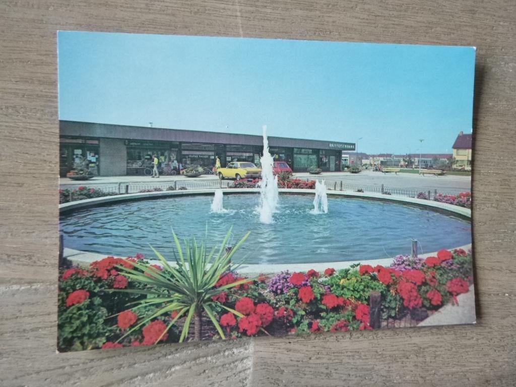 Bovenkarspel, winkelcentrum Boerhaaveplein/Raiffeisenbank, Verzenden, 1980 tot heden, Ongelopen, Noord-Brabant