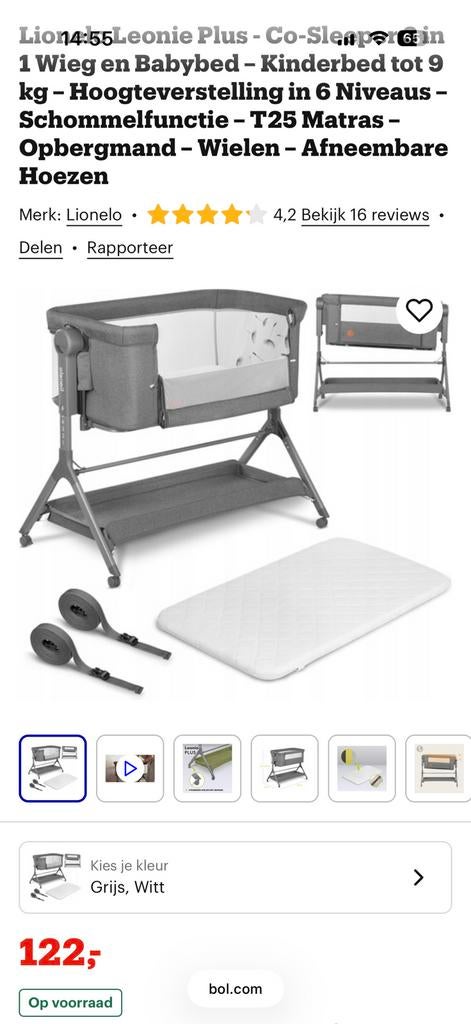 Lionelo cosleeper, Ophalen, Zo goed als nieuw, Wieg