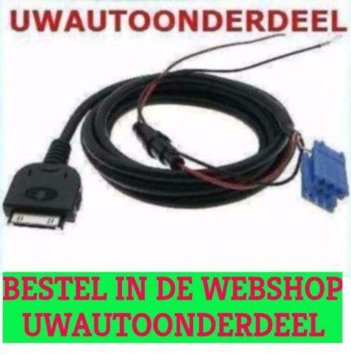 Iphone Ipod adapter Smart 450 For Two NIEUW! MP3! Wma, Verzenden, Nieuw