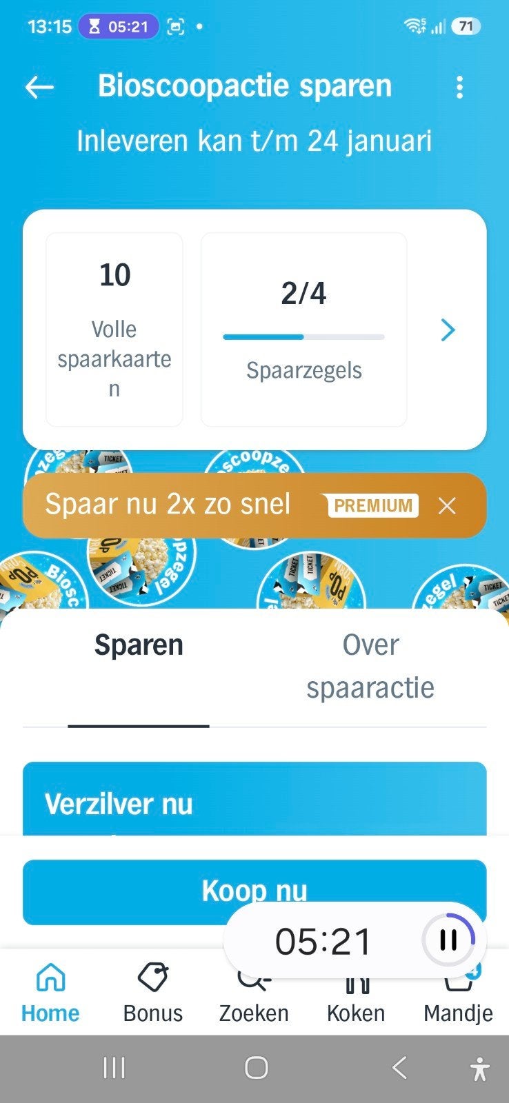spaarkaart voor Pathé voucher Albert Heijn, Twee personen, Kortingsbon, Overige typen