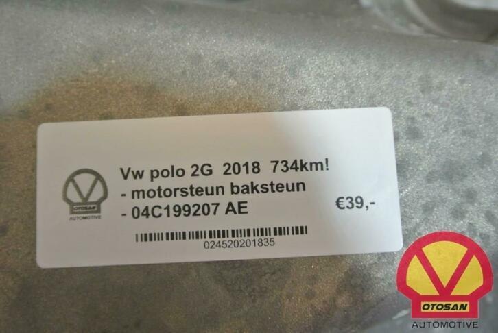 vw polo 2g 2018 motorsteun baksteun 04c199207ae, Gebruikt, Volkswagen, Volkswagen AG, Berliner Ring 2
38440  Wolfsburg, DE