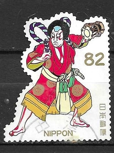 JAPAN APARTE VORM-VOOR JEANNINENICO 0.10, Ophalen of Verzenden, Gestempeld, Oost-Azië