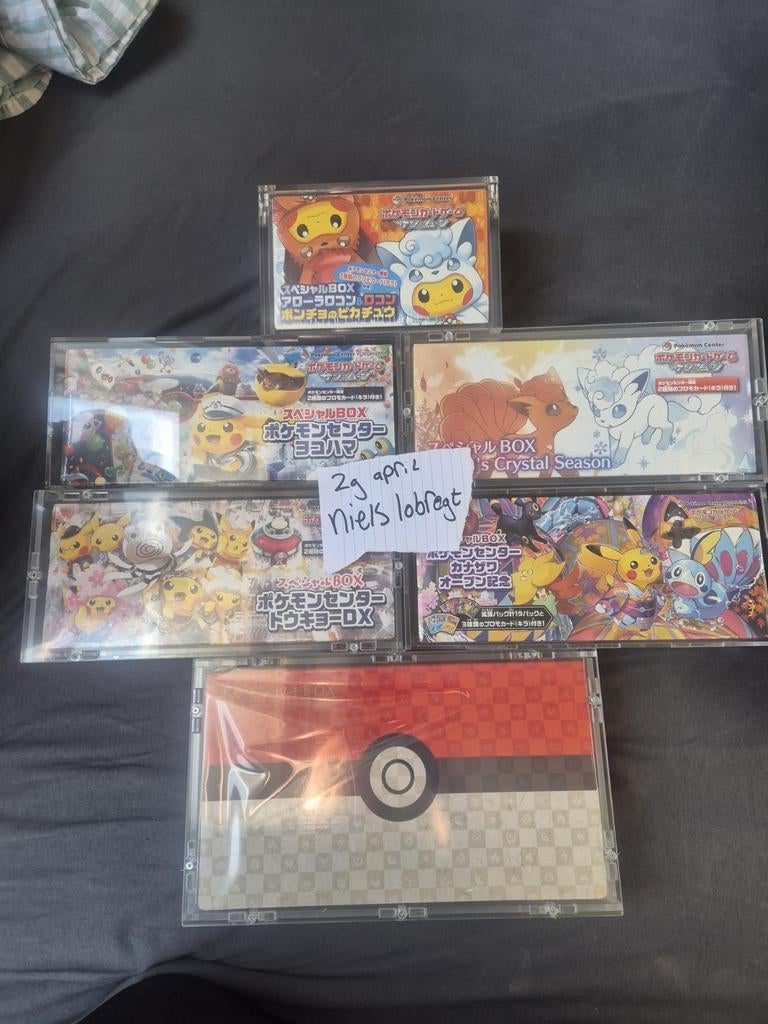 Pokemon japanse boxen pokemon center sealed