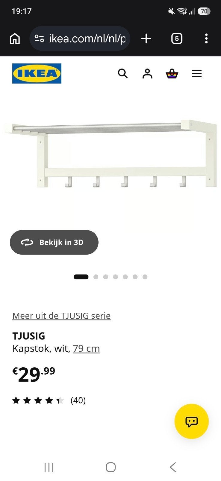 Ikea Tjusig kapstok wit, Gebruikt, Minder dan 100 cm, Hout, Ophalen