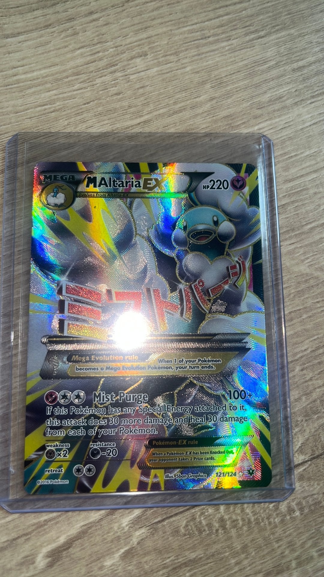 Mega Altaria Full art, Ophalen, Zo goed als nieuw, Losse kaart