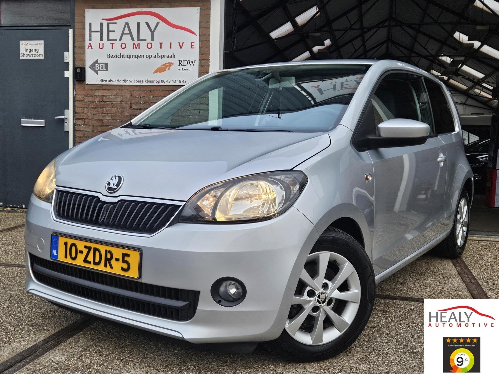 Skoda Citigo 1.0 Greentech Elegance|133dkm|Airco|NL auto, Auto's, Euro 5, Gebruikt, 840 kg, Origineel Nederlands