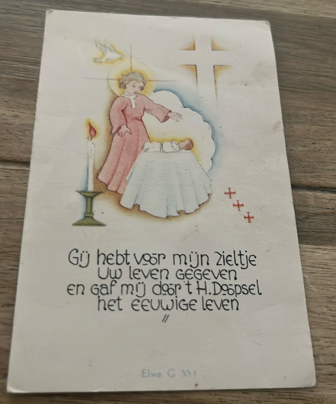 Oud-Ade,,1958:::Willie, Ophalen of Verzenden, Voor 1970