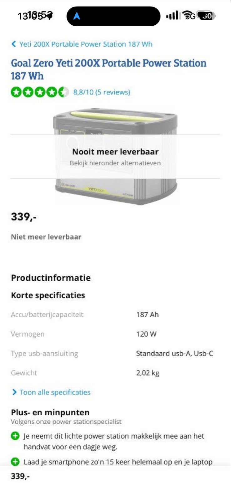 Goal Zero Yeti 200X Draagbare Power Station 187 Wh, Ophalen, Nieuw