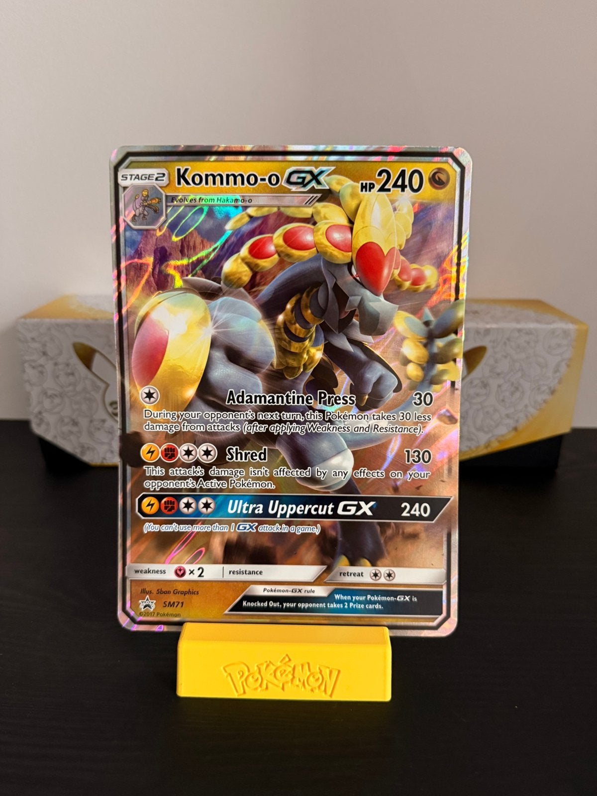 Kommo-O GX SM71 Blackstar Promo (Jumbo kaart), Hobby en Vrije tijd, Ophalen of Verzenden, Nieuw, Losse kaart, Foil