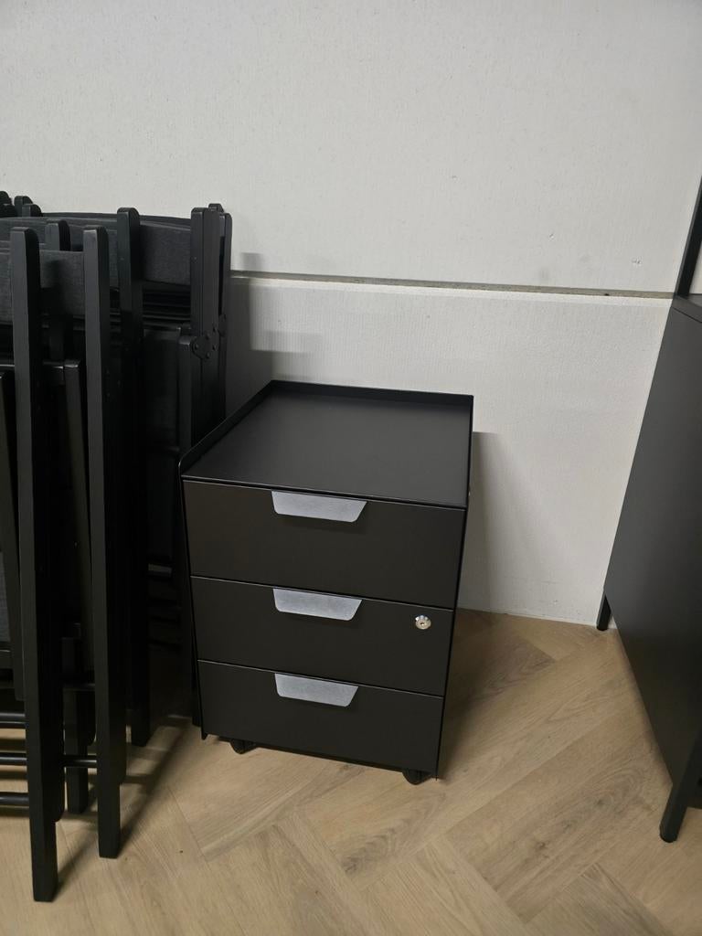 IKEA Trotten ladeblok met slot, nieuw, Minder dan 50 cm, Nieuw, Ophalen of Verzenden, 3 of 4 laden