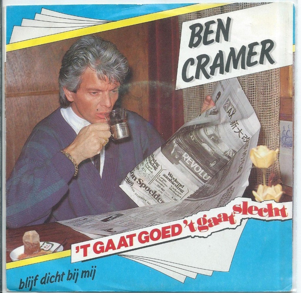 Vinyl Single Ben Cramer, Ophalen of Verzenden, Gebruikt, Nederlandstalig