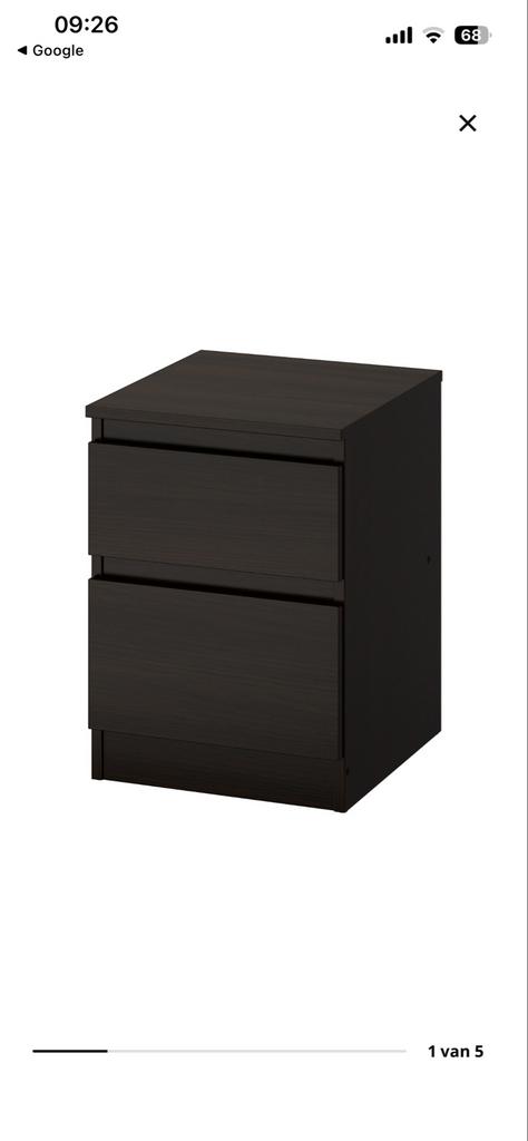 Nieuwe IKEA KULLEN ladekast - Donkerbruin, 2 lades, Huis en Inrichting, Kasten | Ladekasten, Ophalen, Minder dan 50 cm, 1 of 2 laden
