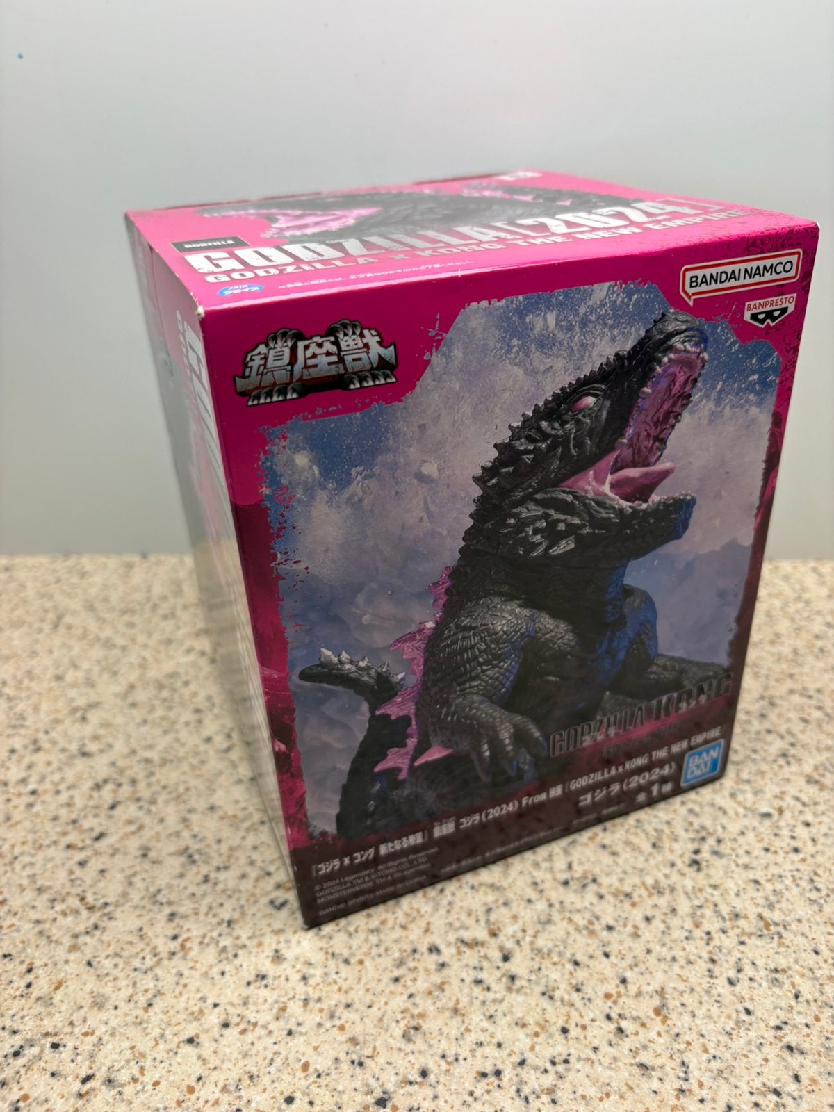 Godzilla sd, Verzenden, Nieuw