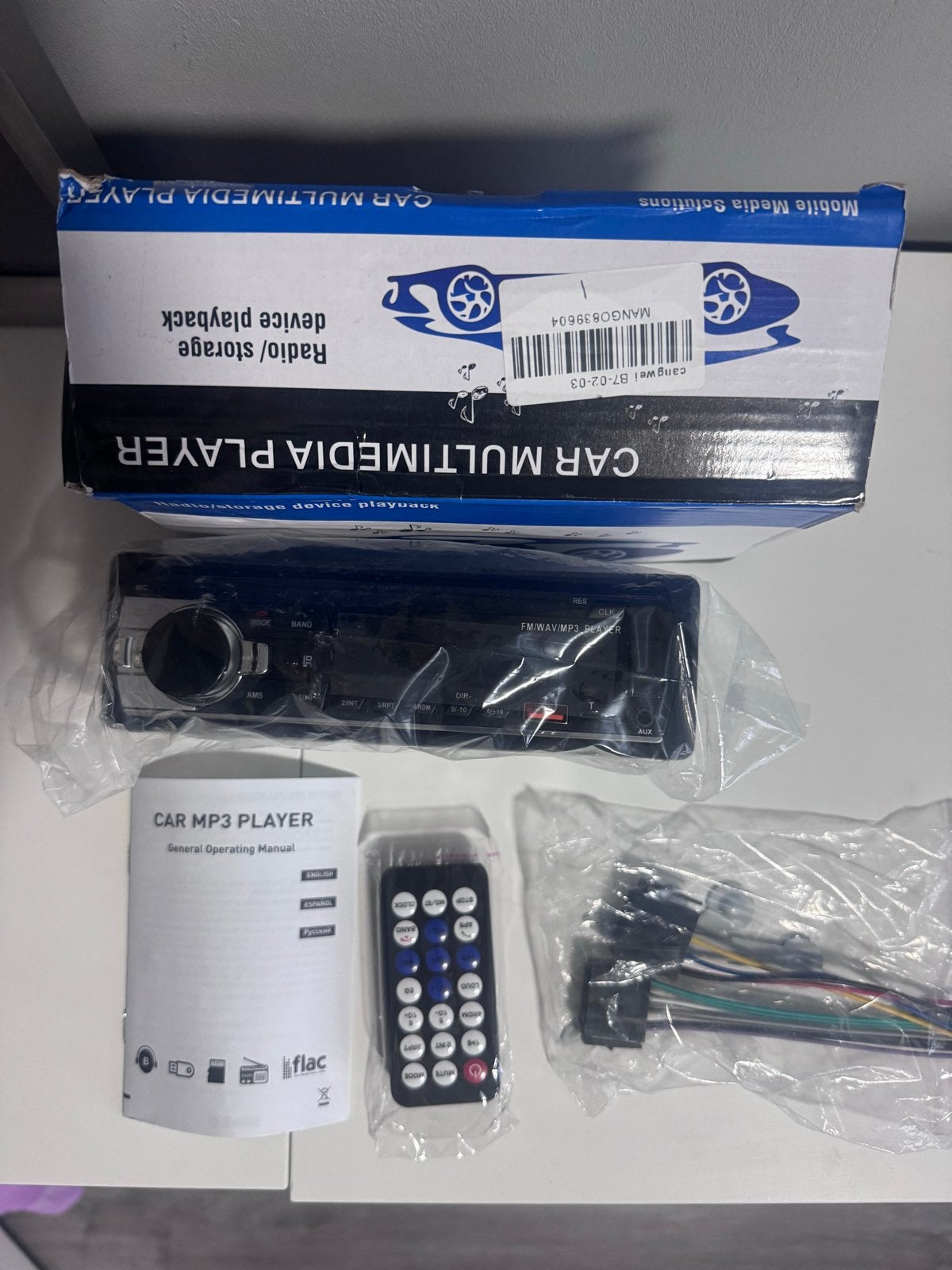 Nieuwe Auto Multimedia Speler - MP3/FM/USB/SD, Ophalen of Verzenden, Nieuw