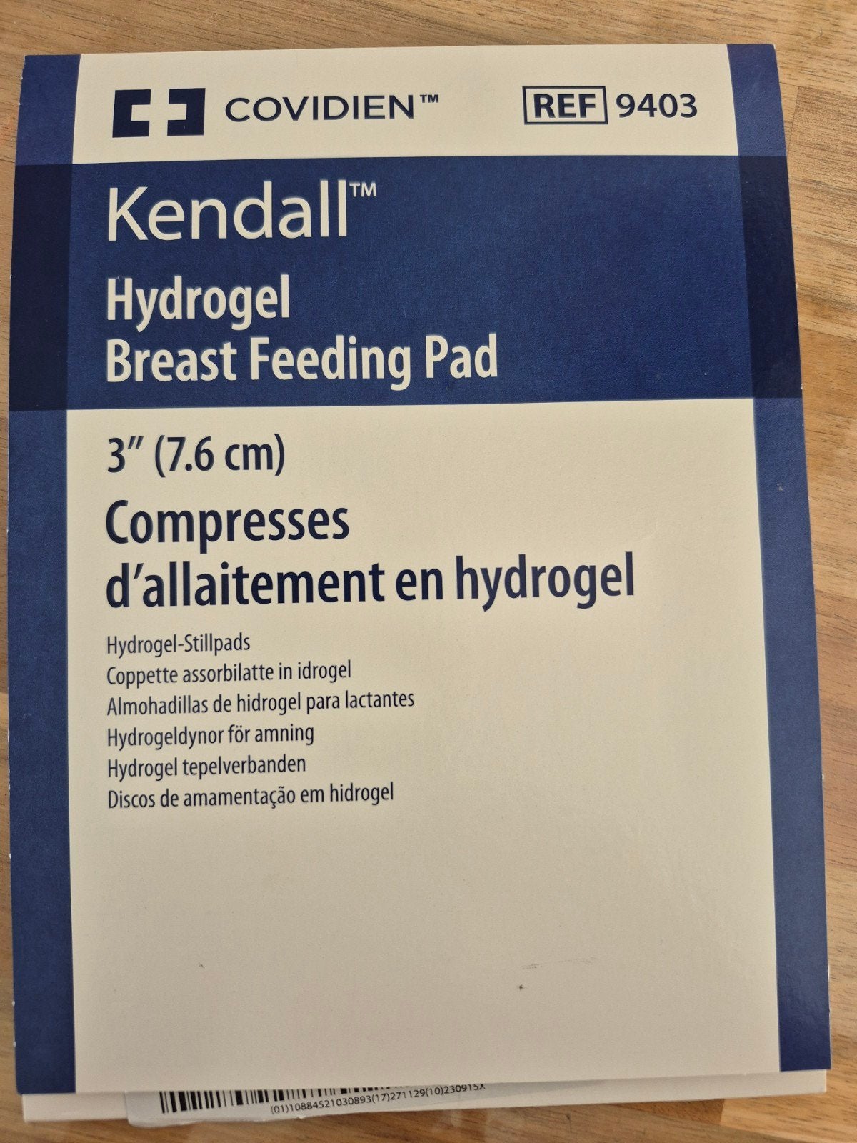 Kendall Hydrogel breast feeding Pad - Nieuw, Ophalen, Nieuw