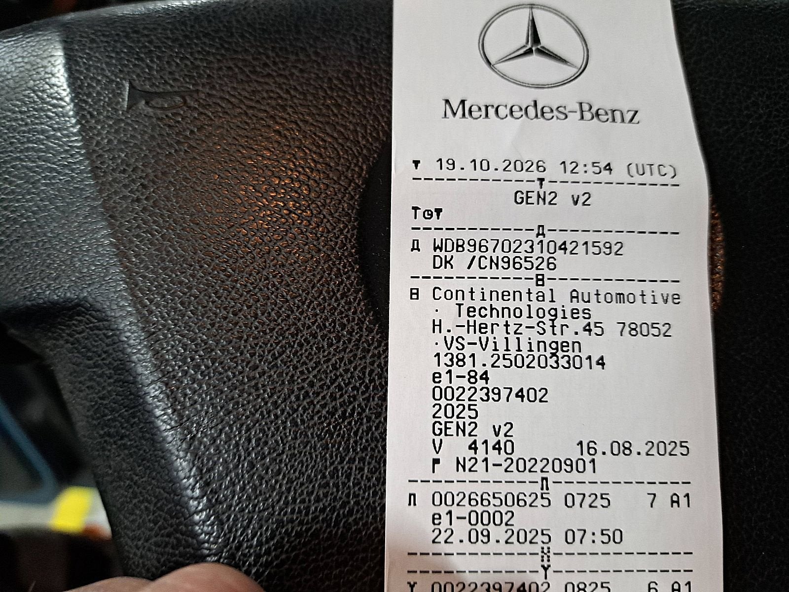 MERCEDES-BENZ ATEGO 916 Box Curtainsider Taillift Airco Auto, Auto's, Automaat, Euro 5, Mercedes-Benz, Bedrijf