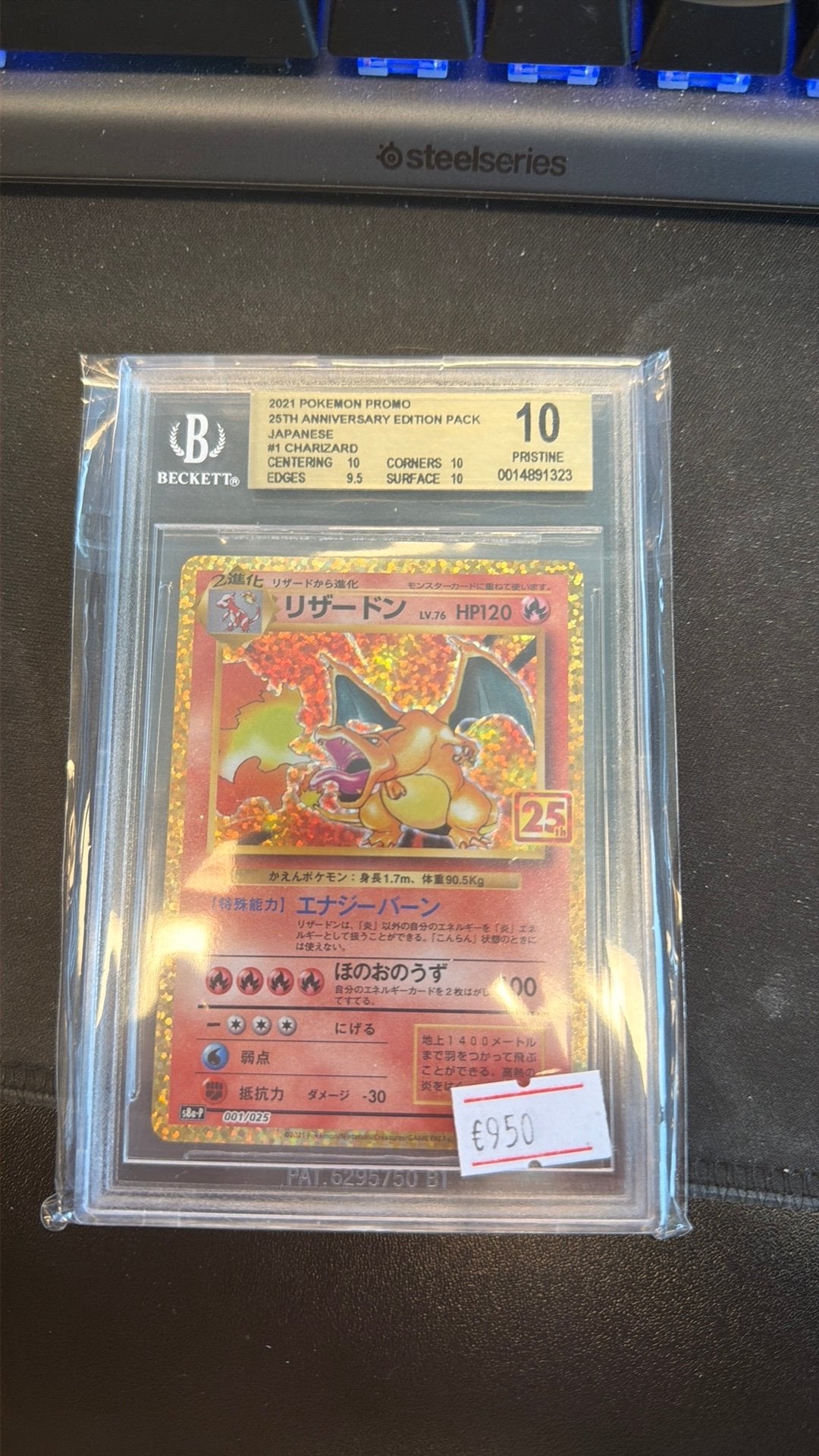 Charizard 25th Anniversary Edition Japanese BGS 10, Ophalen of Verzenden, Zo goed als nieuw