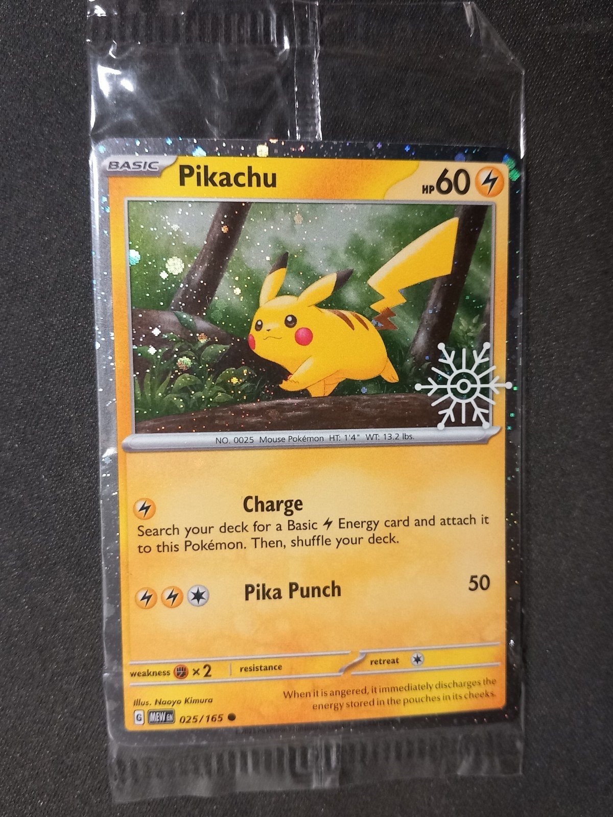 Pokemon Pikachu 025/165 Pokemon 151 Comos Promo NM Sealed, Verzenden, Zo goed als nieuw, Losse kaart, Foil