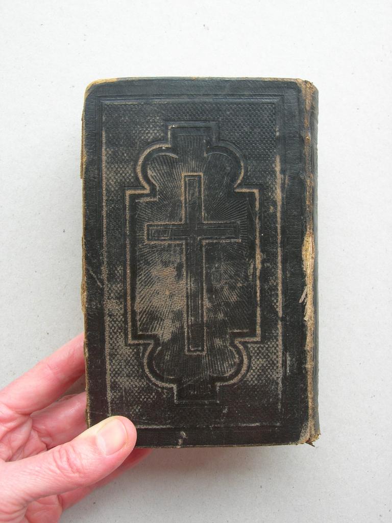 TE KOOP: Manuel complet pour sanctifier les dimanches, Antiek en Kunst, Ophalen of Verzenden