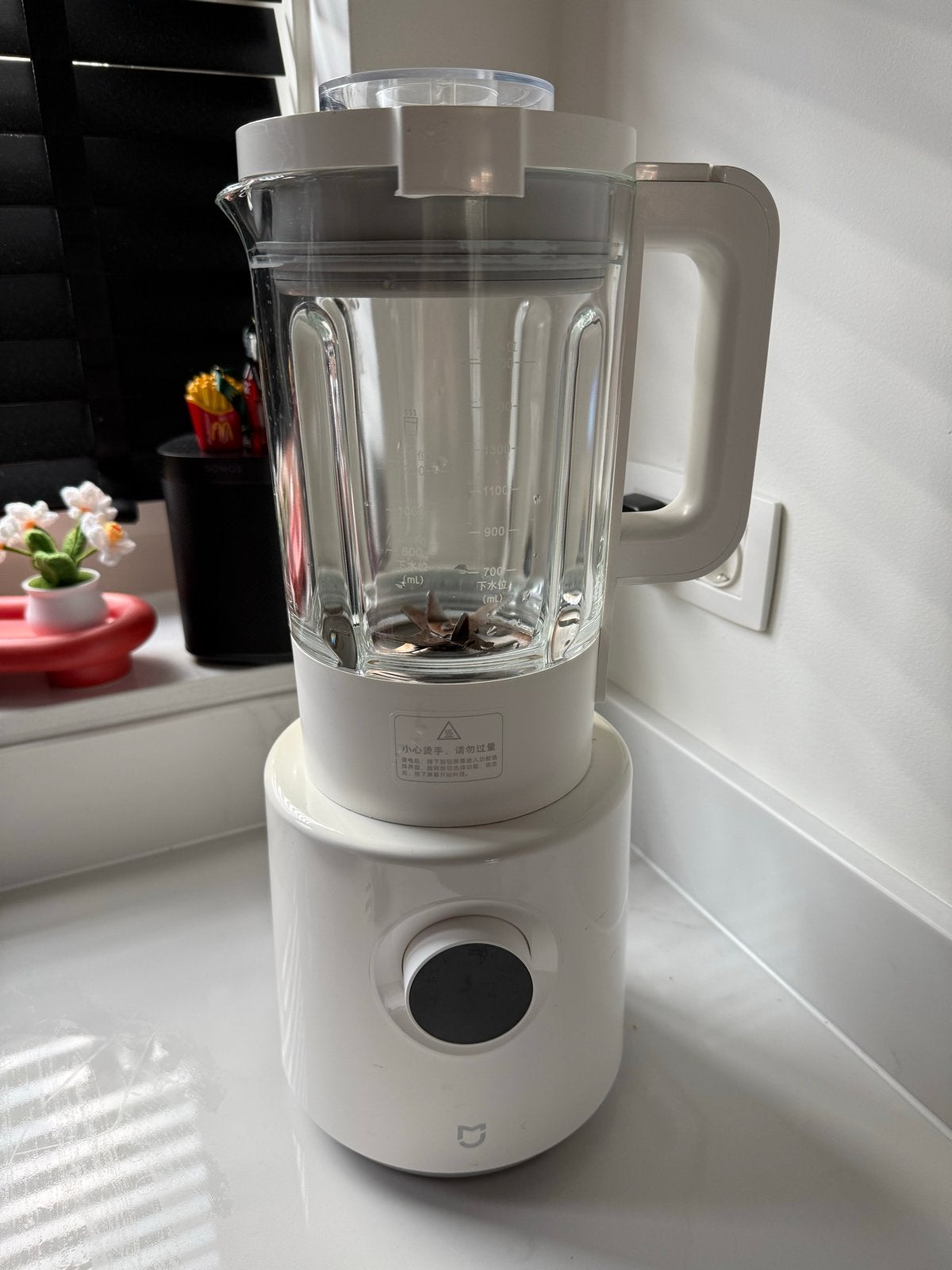 Xiaomi Blender met Hittefunctie - Sojamelk & Meer, Ophalen, Zo goed als nieuw, Blender
