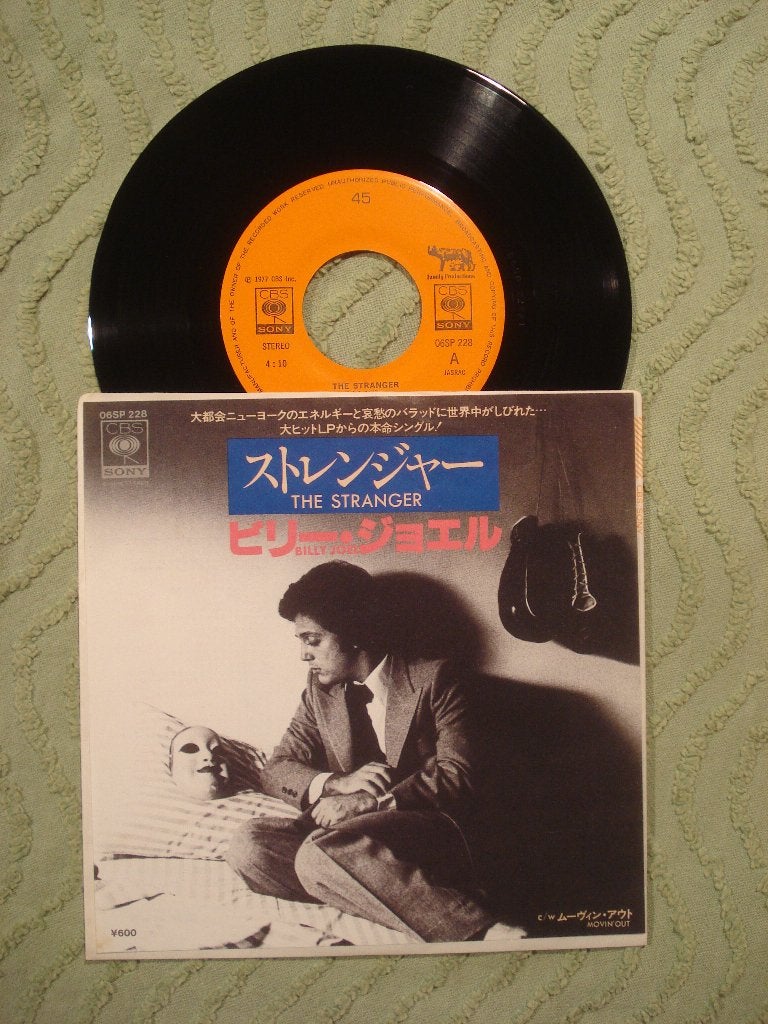 Billy Joel 7" Vinyl Single: ‘The Stranger’ (Japan), Ophalen of Verzenden, Zo goed als nieuw, Pop