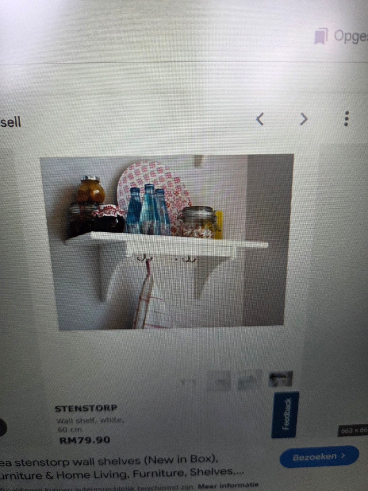 Wandplank Ikea Stenstorp, Ophalen of Verzenden, Nieuw