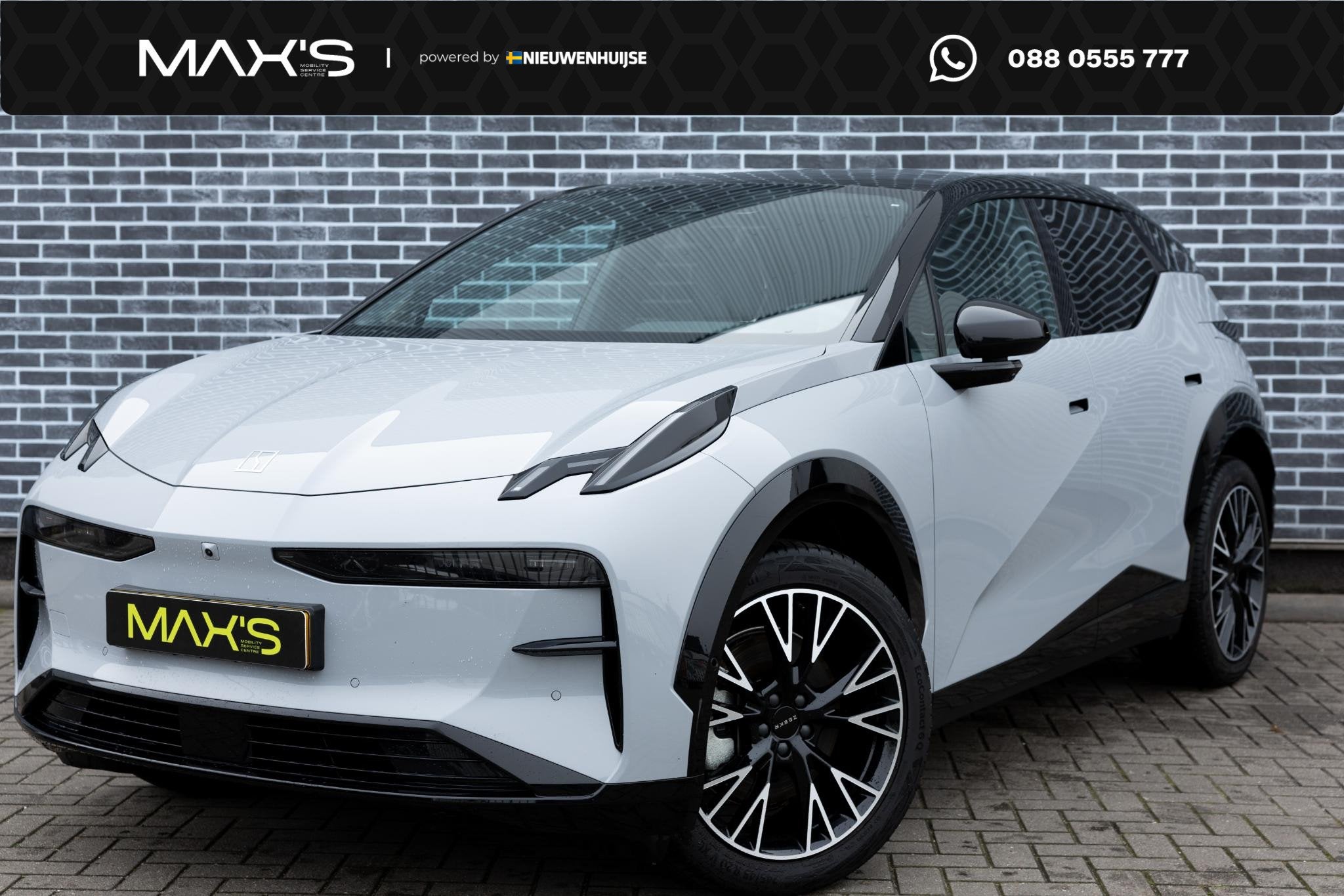 ZEEKR X AWD Privilege 69 kWh | 22kW Lader | Warmtepomp | Sto, Auto's, 1935 kg, Gebruikt, 428 pk, 1600 kg