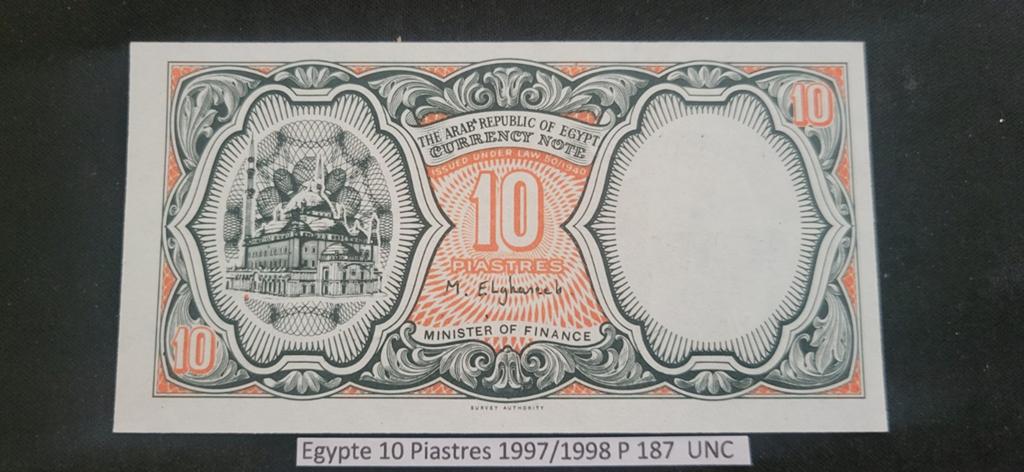 Egypte 10 Piastres 1997/1998 P.187 UNC, Postzegels en Munten, Bankbiljetten | Afrika, Ophalen of Verzenden, Egypte, Los biljet