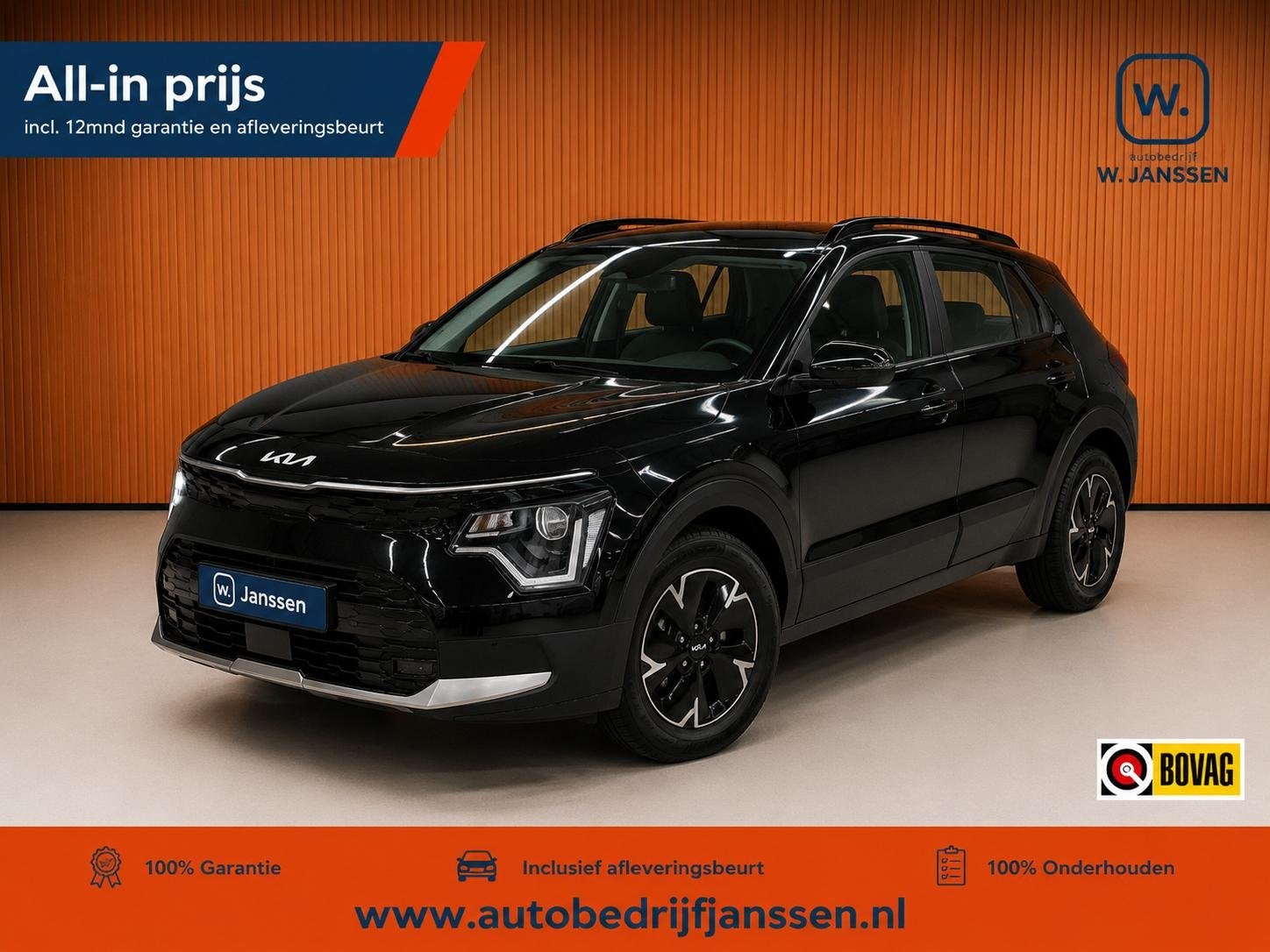 Kia e-Niro 64 kWh Stoelverwarming | Camera, Auto's, Kia, 12 maanden, Gebruikt, Start-stop-systeem, 1712 kg