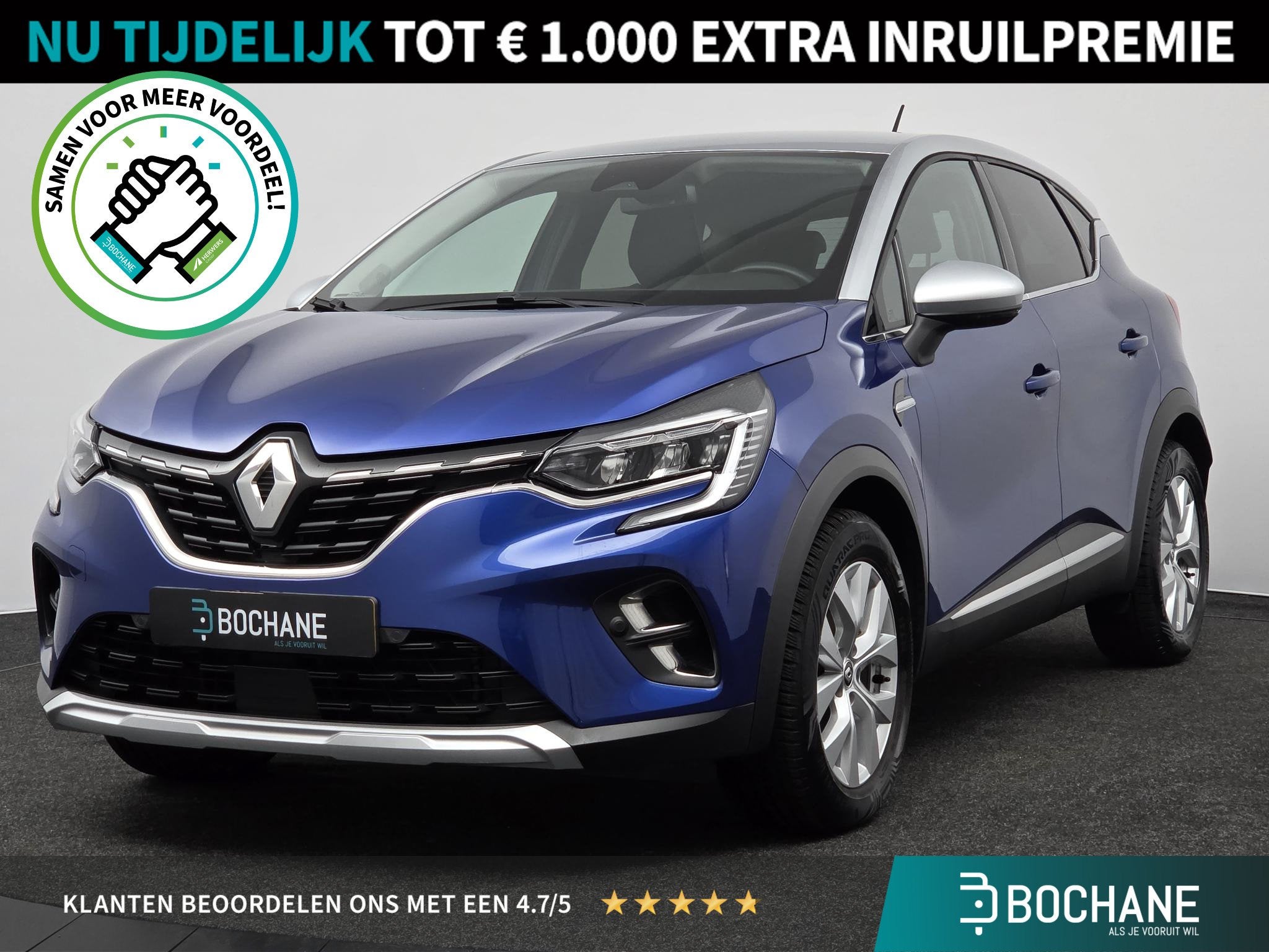 Renault Captur 1.0 TCe 90 Intens | 1e Eigenaar | Pack Easyli