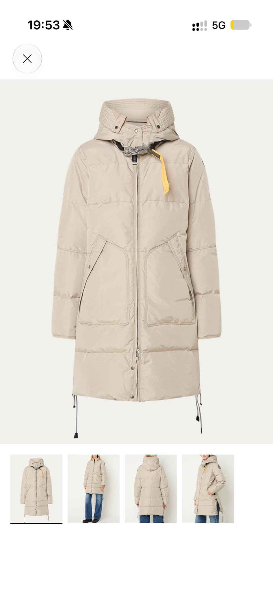 Parajumpers Long Bear donsjas dames beige maat S, Ophalen, Gedragen, Maat 36 (S), Beige