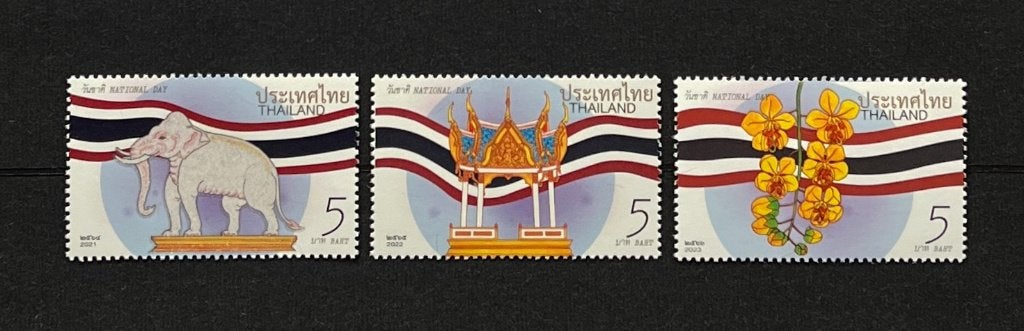 Thailand Postfris 2023 Goudenregen Tempel Olifant Bloemen, Ophalen of Verzenden, Postfris, Zuidoost-Azië